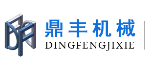 重慶龍門銑加工_logo